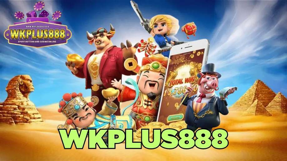 wkplus888